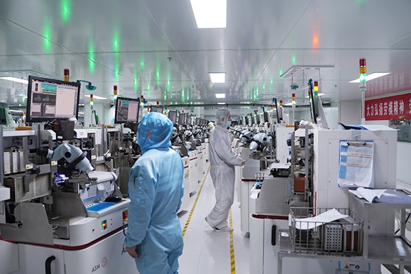 Production line live view