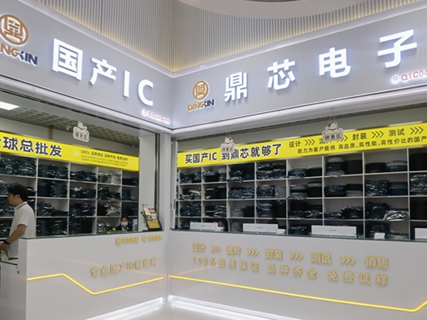 bw必威西汉姆联旗舰店