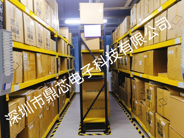 bw必威西汉姆联仓库